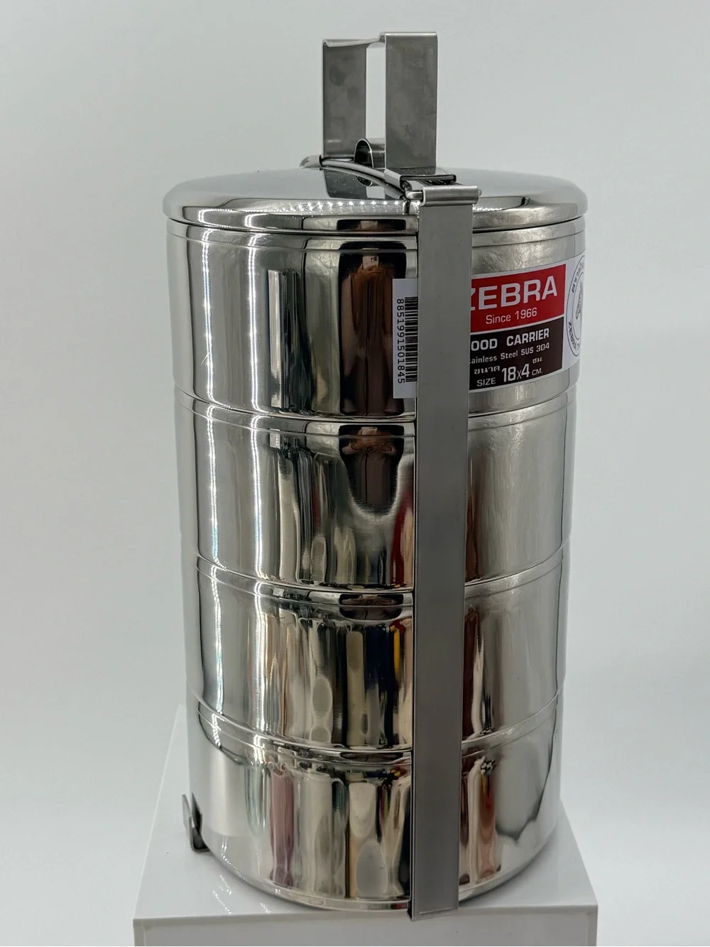 Zebra Stainless Steel 4-Tier Food Carrier - Silver